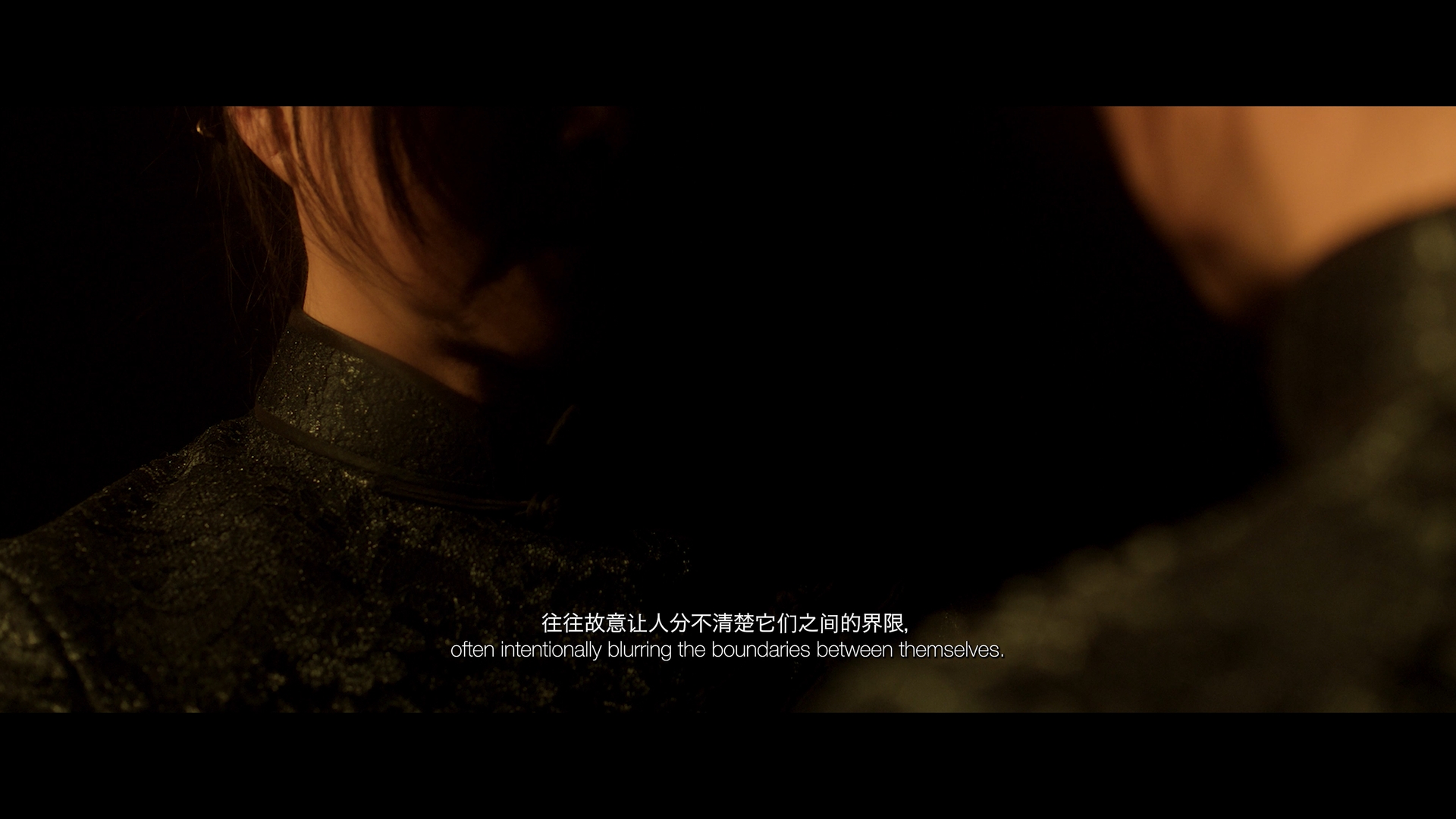 The Raining Room - Image 2